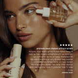 SKIN RESET